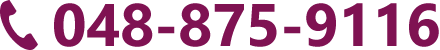 TEL:048-875-9116
